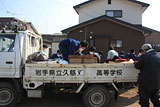 岩手県 野田村 平成23年3月31日