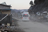 岩手県 山田町 消防