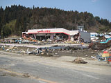 岩手県 山田町 