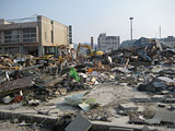 岩手県 山田町 