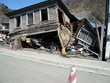 岩手県 宮古市 沿岸部 宮古