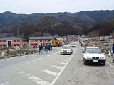 岩手県 大槌町 地震 大槌