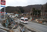 岩手県 釜石市 釜石 青紀土木 平成23年3月15日