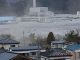 岩手県 釜石市 釜石 青紀土木