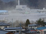 岩手県 釜石市 釜石支部 青紀土木