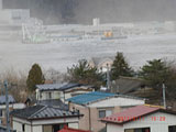 岩手県 釜石市 釜石 青紀土木