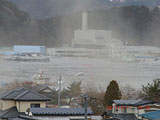 岩手県 釜石市 釜石 青紀土木