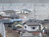 岩手県 釜石市 釜石 青紀土木