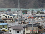 岩手県 釜石市 釜石 青紀土木