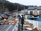 岩手県 釜石市 釜石 青紀土木