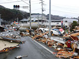 岩手県 釜石市 釜石 青紀土木