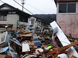 岩手県 釜石市 釜石支部 青紀土木