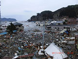 岩手県 釜石市 釜石 青紀土木