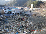 岩手県 釜石市 釜石 青紀土木