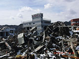 岩手県 大槌町 青紀土木