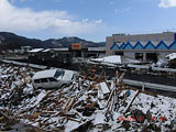 岩手県 大槌町 青紀土木