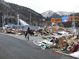 岩手県 大槌町 青紀土木