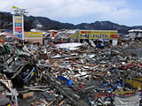 岩手県 大槌町 青紀土木