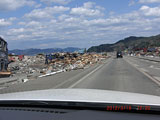 岩手県 大槌町 青紀土木