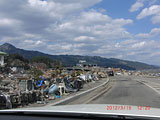 岩手県 大槌町 青紀土木