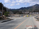 岩手県 大槌町 青紀土木