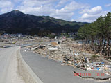 岩手県 大槌町 青紀土木