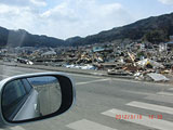 岩手県 大槌町 青紀土木