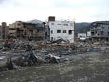 岩手県 釜石市 釜石 青紀土木