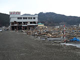 岩手県 釜石市 釜石 青紀土木