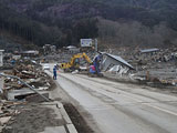 岩手県 釜石市 釜石 青紀土木