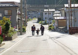 岩手県 田野畑村 