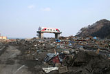 岩手県 田野畑村 被災 羅賀