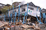 宮城県 七ヶ浜町 花渕浜