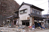 宮城県 七ヶ浜町 花渕浜