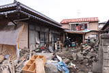 宮城県 七ヶ浜町 花渕浜