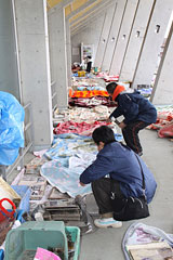 宮城県 七ヶ浜町 遺失物 サッカースタジアム