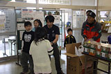 宮城県 七ヶ浜町 ボランティア 片山右京