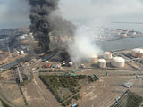 宮城県 七ヶ浜町 町民からの写真提供 2011年3月13日