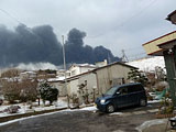 宮城県 七ヶ浜町 要害 小畑 火災