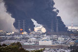 宮城県 七ヶ浜町 火災 新日本石油精製