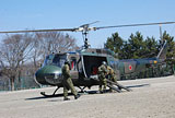 宮城県 多賀城市 自衛隊 ヘリ