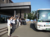 宮城県 多賀城市 愛知県 派遣