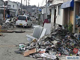 宮城県 塩竈市 被災 藤倉