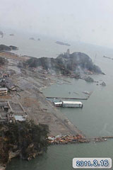 宮城県 塩竈市 海岸 空撮 航空写真 浦戸諸島 野々島