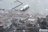 宮城県 塩竈市 海岸 空撮 航空写真 浦戸諸島 野々島