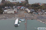 宮城県 塩竈市 海岸 空撮 航空写真 浦戸諸島 野々島