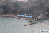 宮城県 塩竈市 海岸 空撮 航空写真 浦戸諸島 桂島