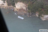 宮城県 塩竈市 海岸 空撮 航空写真 浦戸諸島 桂島