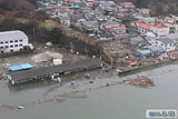 宮城県 塩竈市 海岸 空撮 航空写真 浦戸諸島 寒風沢