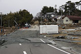 福島県 新地町 被災 大戸浜